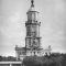 Turnul Mensikov